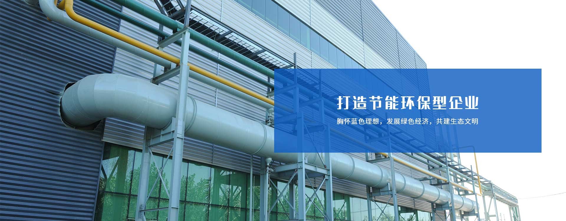 柴油發(fā)電機(jī)組